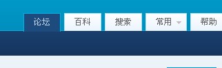 QQ截图未命名.jpg