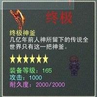49ea61becca84f2318d81f63.jpg