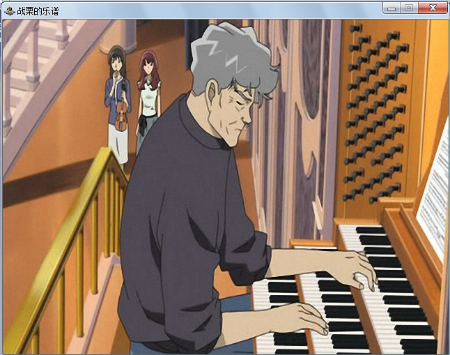 弹琴时有剧场版的歌.png