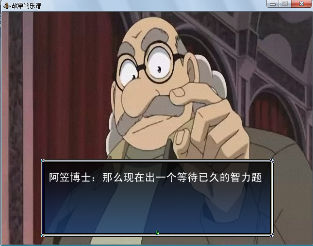 智力题.png