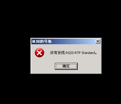 QQ截图未命名.jpg
