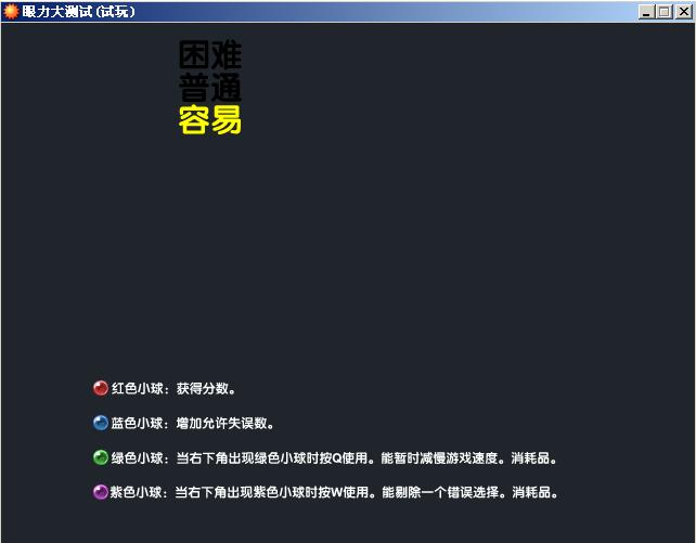 QQ截图未命名2.jpg