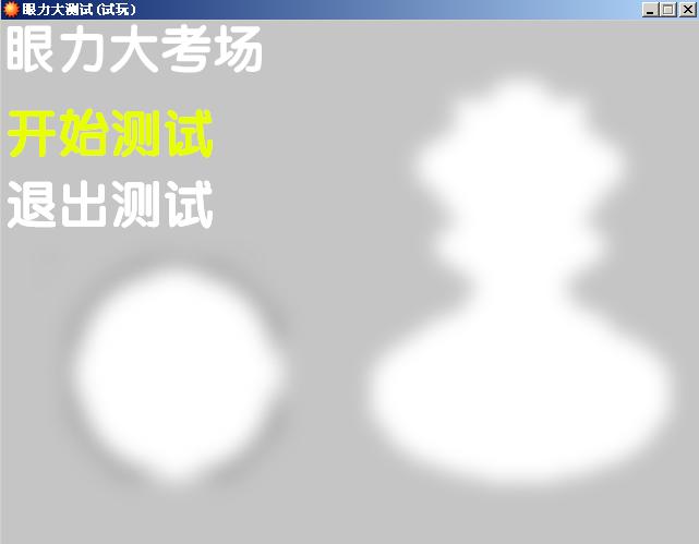QQ截图未命名.jpg