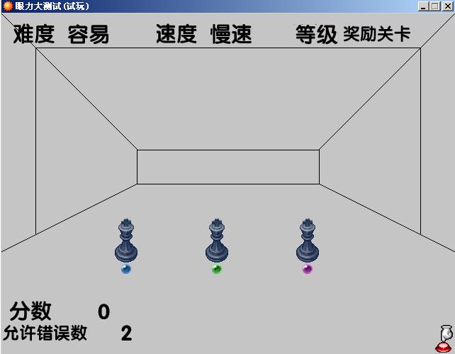 QQ截图未命名3.jpg