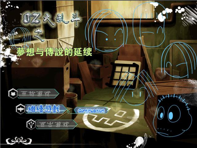 QQ截图未命名.jpg