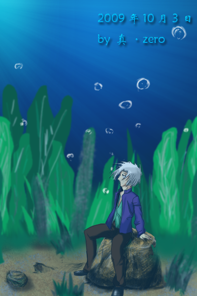 水下男子.png