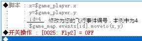 HELP2.JPG