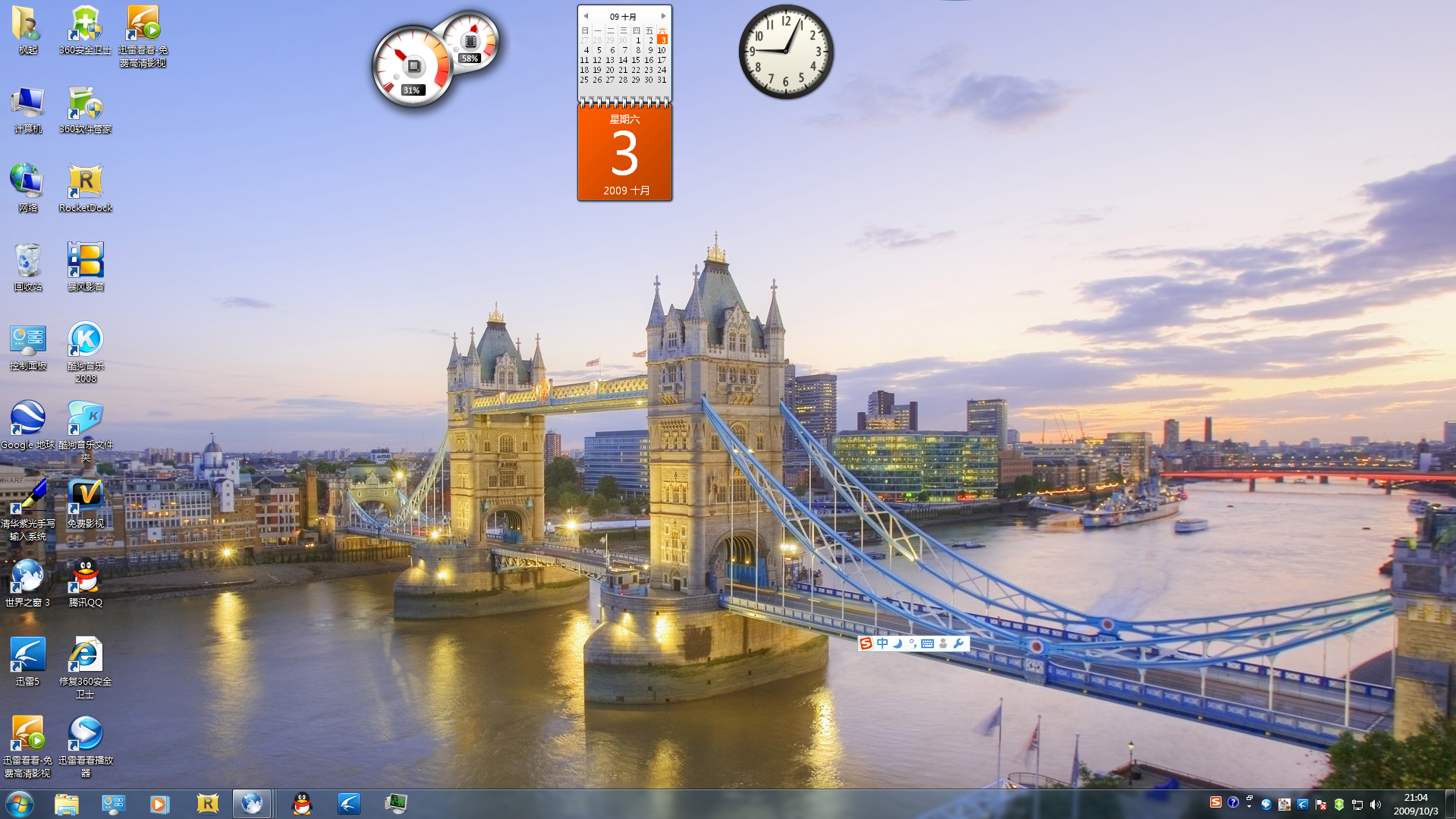 WIN7.png