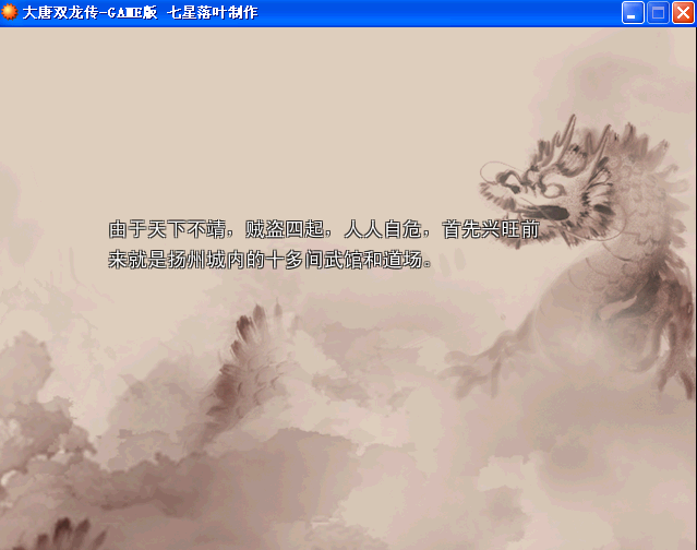 14.png