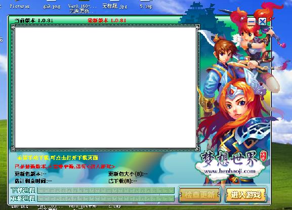 未命名.JPG