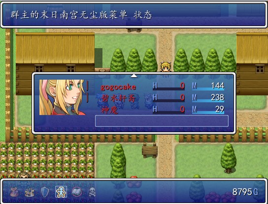 问题截图.jpg