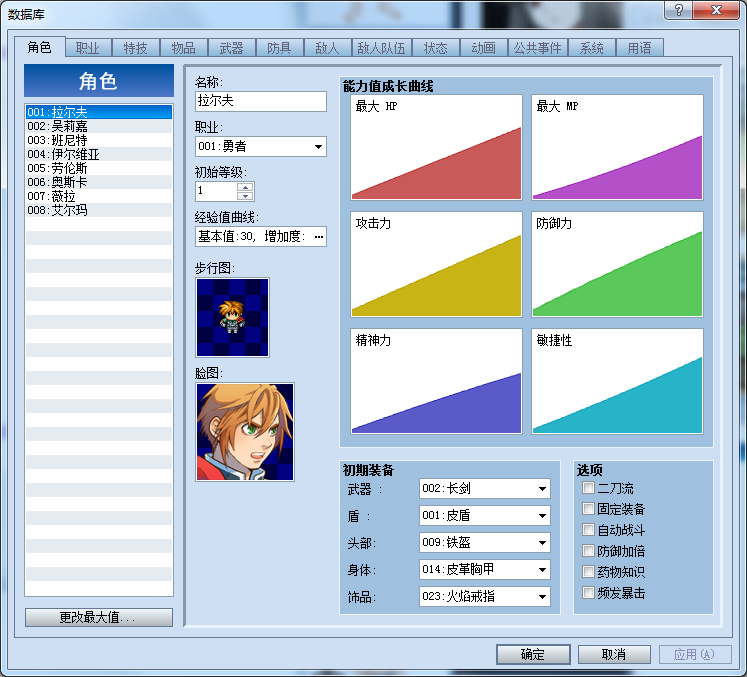 无标题.png