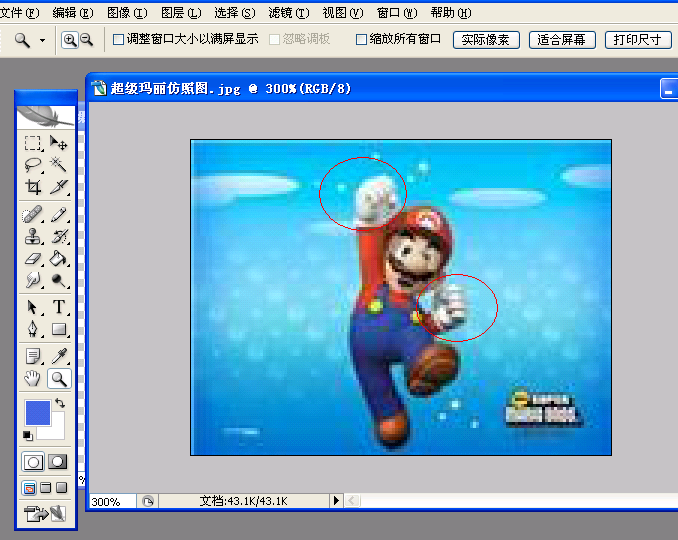 16.png
