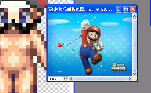 4.png