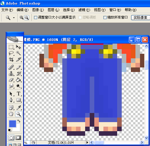 15.png