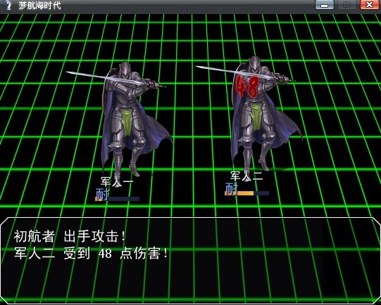 伤害.jpg