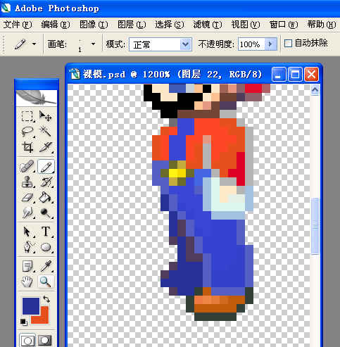 21.png