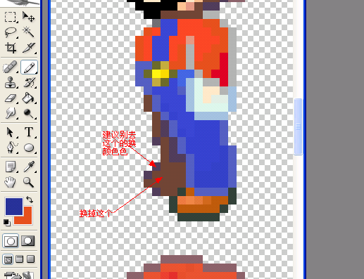 20.png