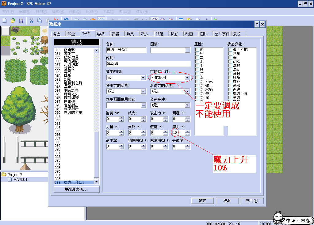 未命名.PNG