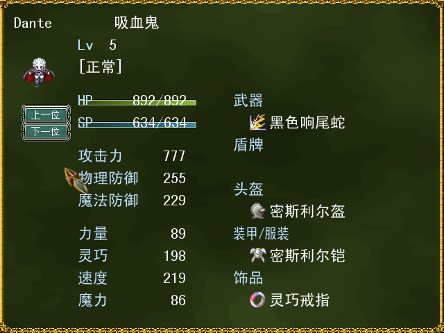 菜单等.png