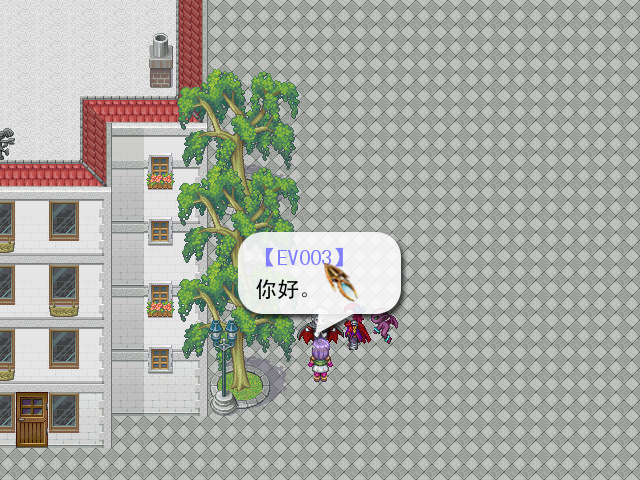 fuki对话（未加头像）.png