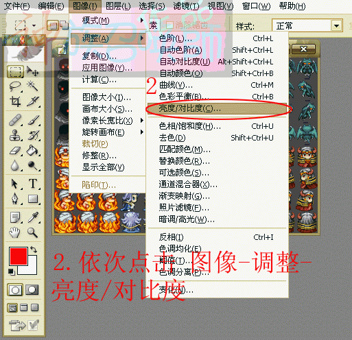 对比2.gif