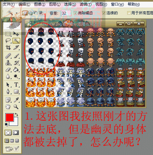 对比1.gif