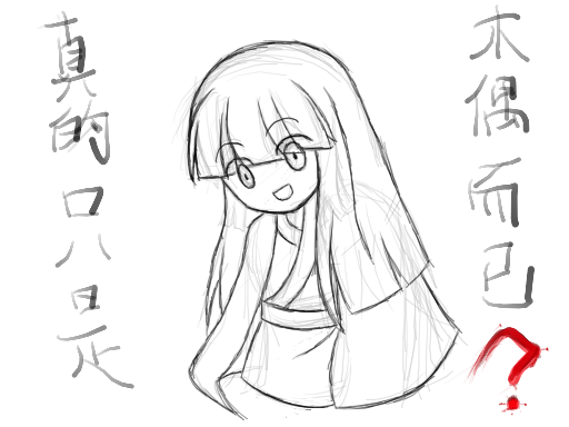 colors_slot9.png