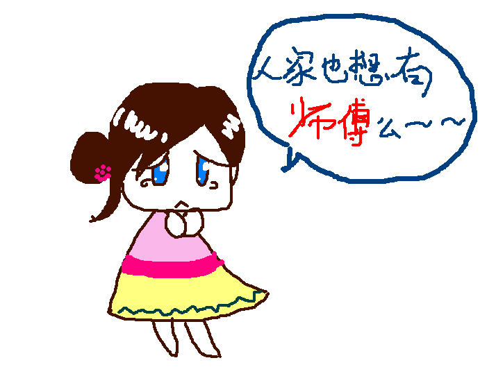 无关.PNG
