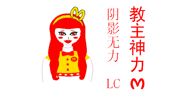 llu.png