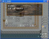 矿山一层.jpg