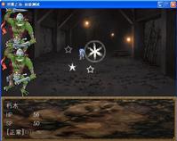 战斗画面2.jpg