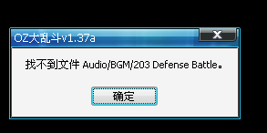 QQ截图未命名.png