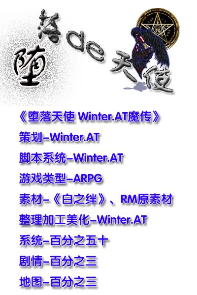 游戏预告.png