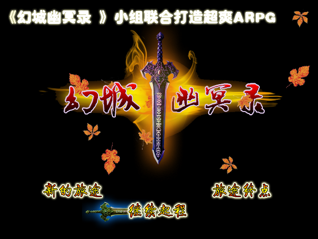 logo.png