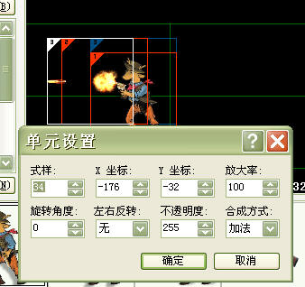Snap2.jpg