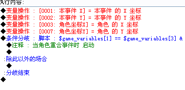QQ截图未命名.png