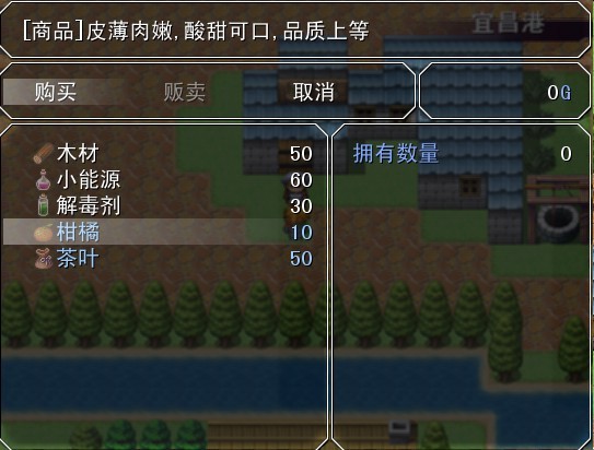 商业系统.jpg