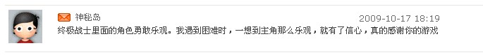 QQ截图未命名.jpg