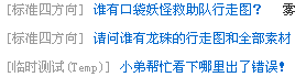 未命名.PNG