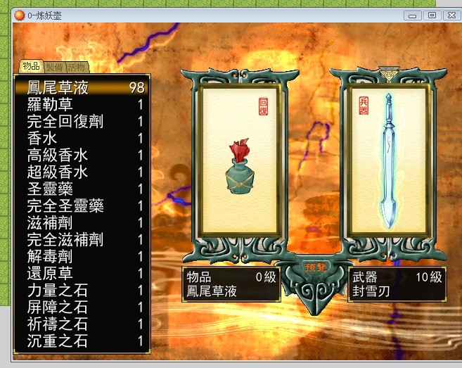 未命名.jpg