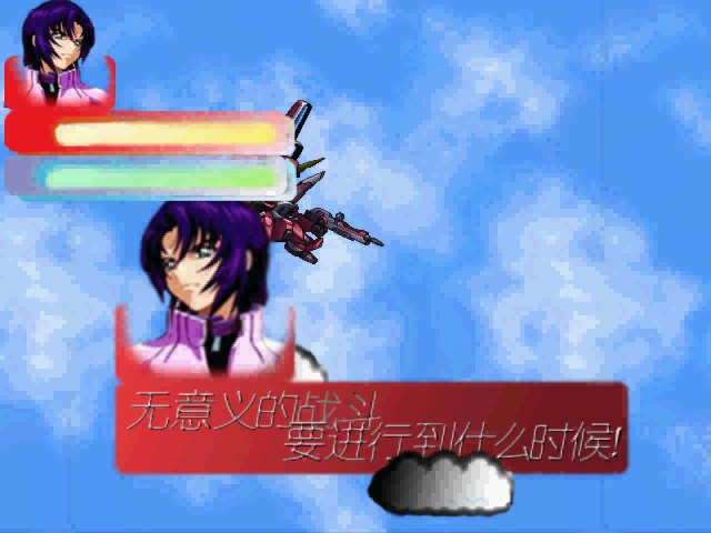 暴风截屏20091018092341.jpg