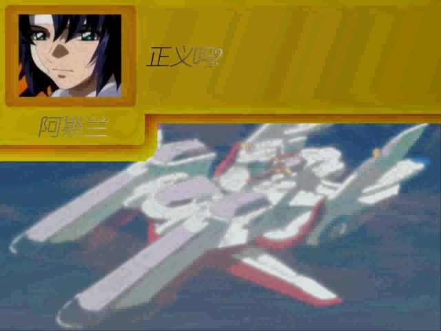 暴风截屏20091018092328.jpg