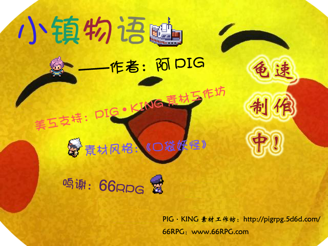 0000.png