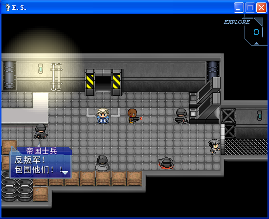 es_截图（1） (2).png