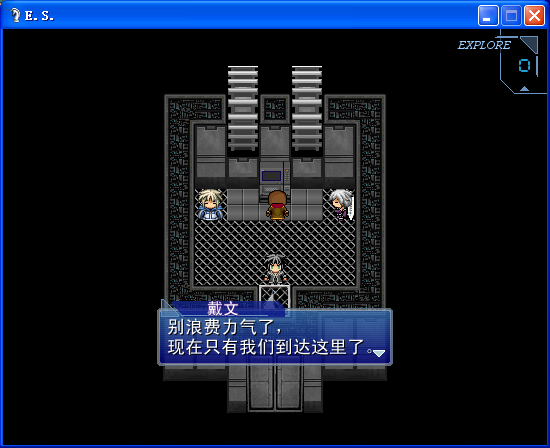 es_截图.png
