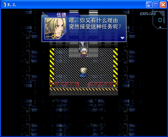 es_截图（1） (1).png