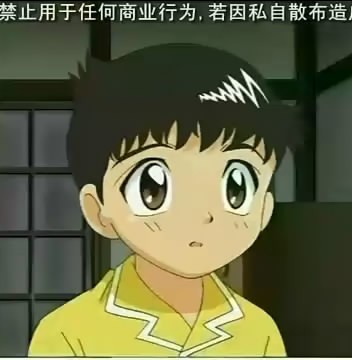 本田吾郎.jpg