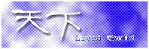 Lived World.png