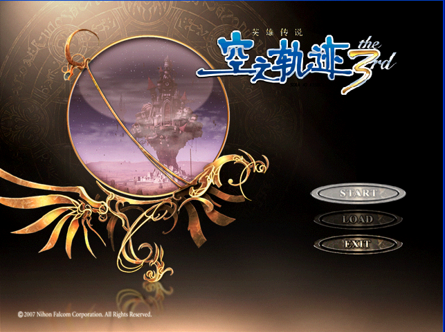 QQ截图未命名.png